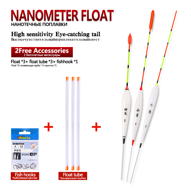 Nano flotadores de Pesca compu - Fishing Equipment Bag reseña y precio